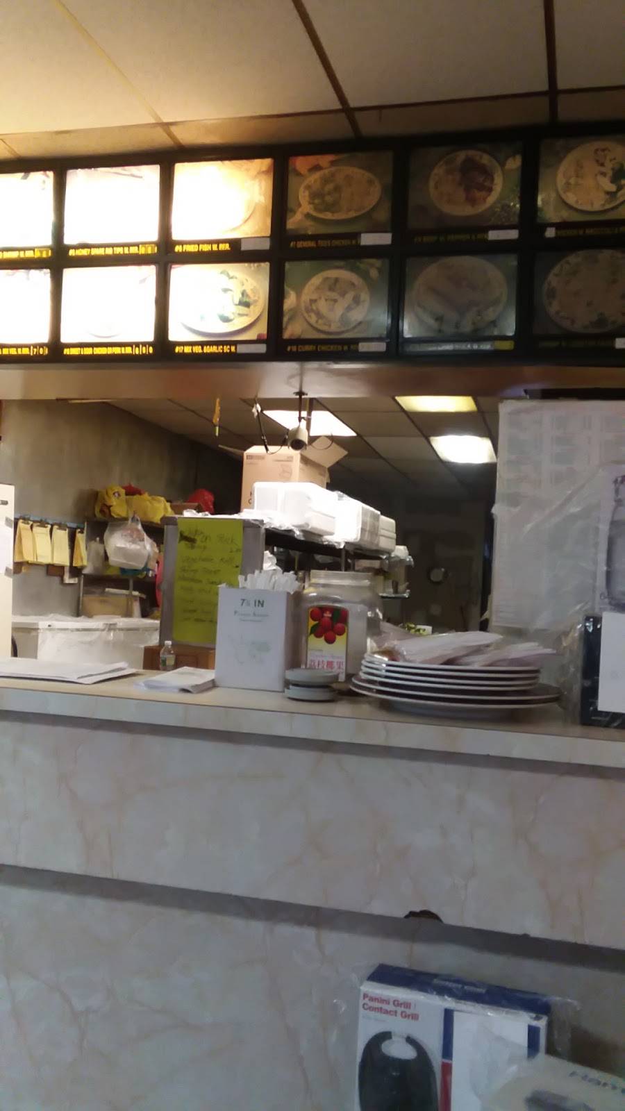 Hop Shing Kitchen | restaurant | 53 N Laurel St, Bridgeton, NJ 08302, USA | 8564538633 OR +1 856-453-8633