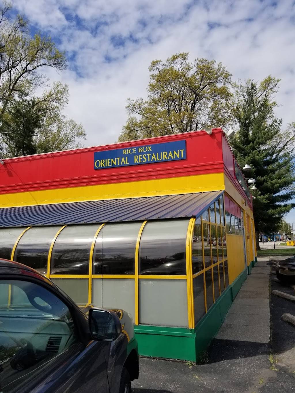 Rice Box | restaurant | 6810 Southside Dr, Louisville, KY 40214, USA | 5023802209 OR +1 502-380-2209