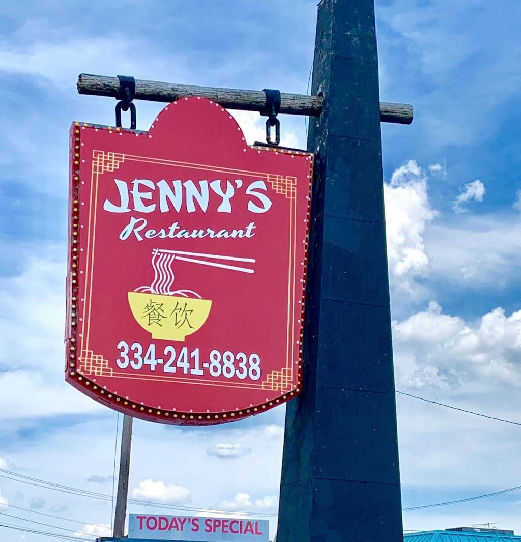 Jennys Restaurant | restaurant | 2380 E South Blvd, Montgomery, AL 36116, USA | 3342418838 OR +1 334-241-8838