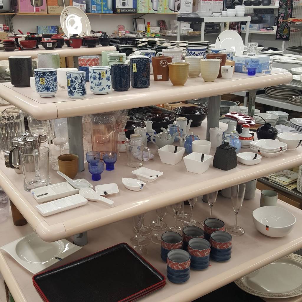 SUSHI TPC Japanese Restaurant Supply | restaurant | 6009 Dempster Street, Morton Grove, IL 60053, USA | 8474700421 OR +1 847-470-0421