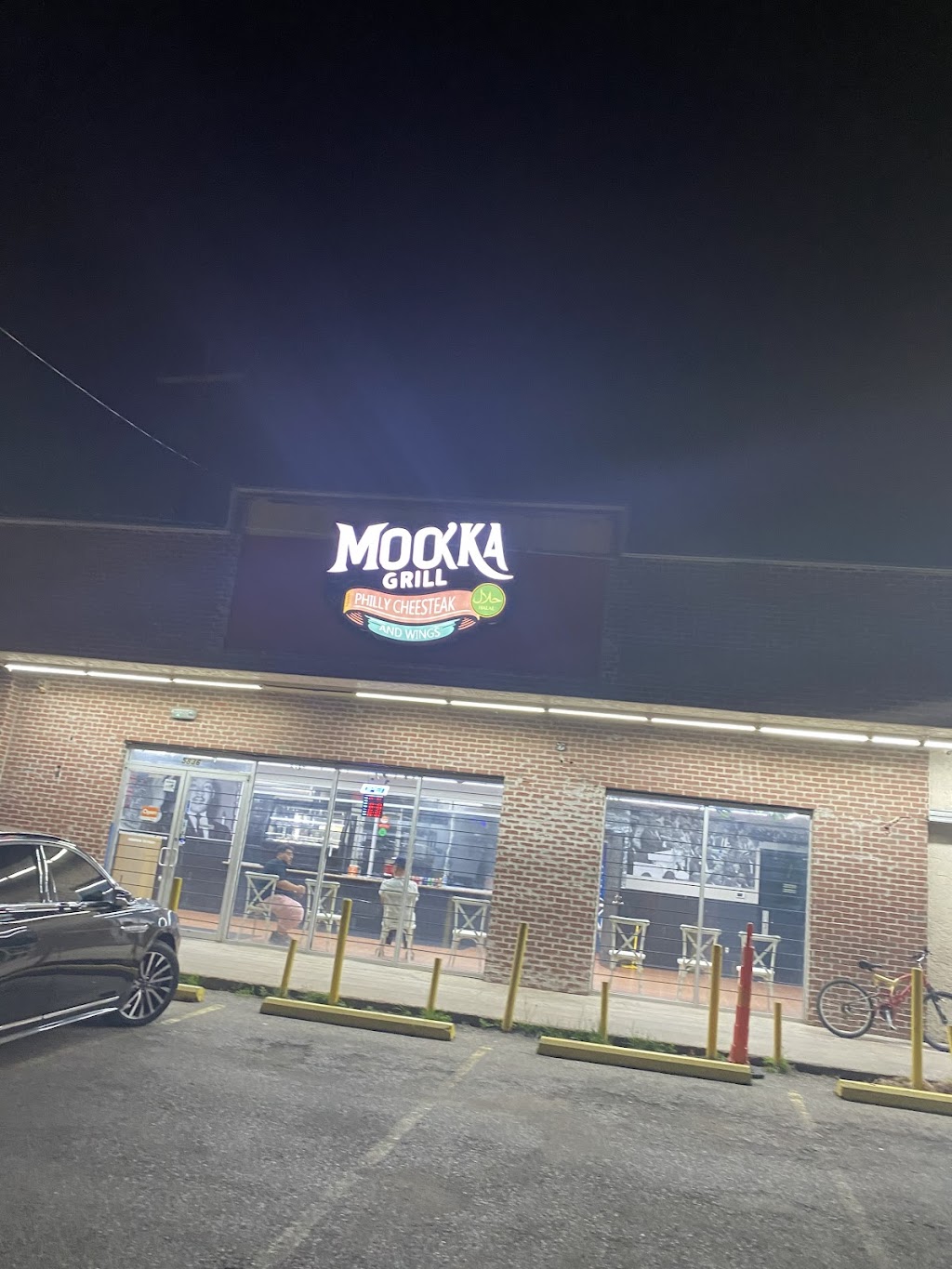 Mooka Grill | restaurant | 5836 Martin Luther King Blvd, Houston, TX 77021, USA | 8325381660 OR +1 832-538-1660