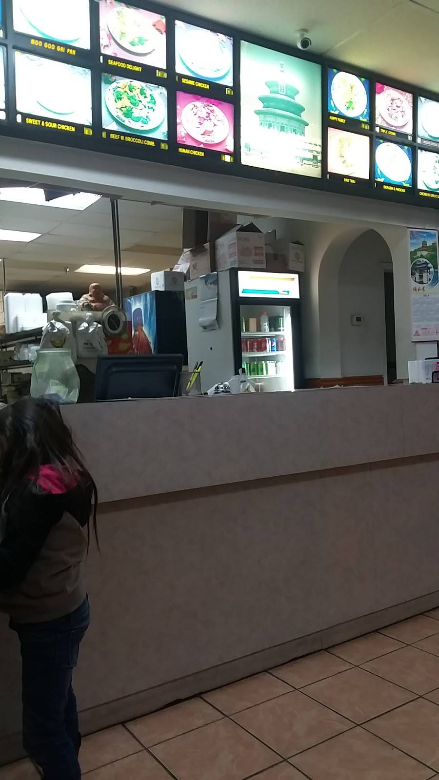 China One | restaurant | Neext to Planet Fitness, 1862 James L Redman Pkwy, Plant City, FL 33563, USA | 8137078898 OR +1 813-707-8898