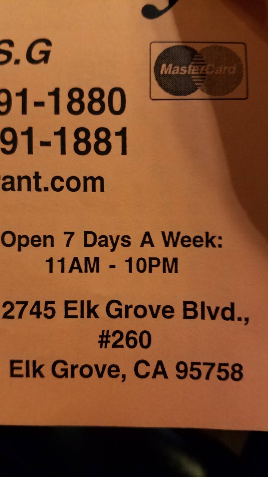 Harbour Cove Shopping Center | shopping mall | 2745 Elk Grove Blvd, Elk Grove, CA 95758, USA | 9169678100 OR +1 916-967-8100