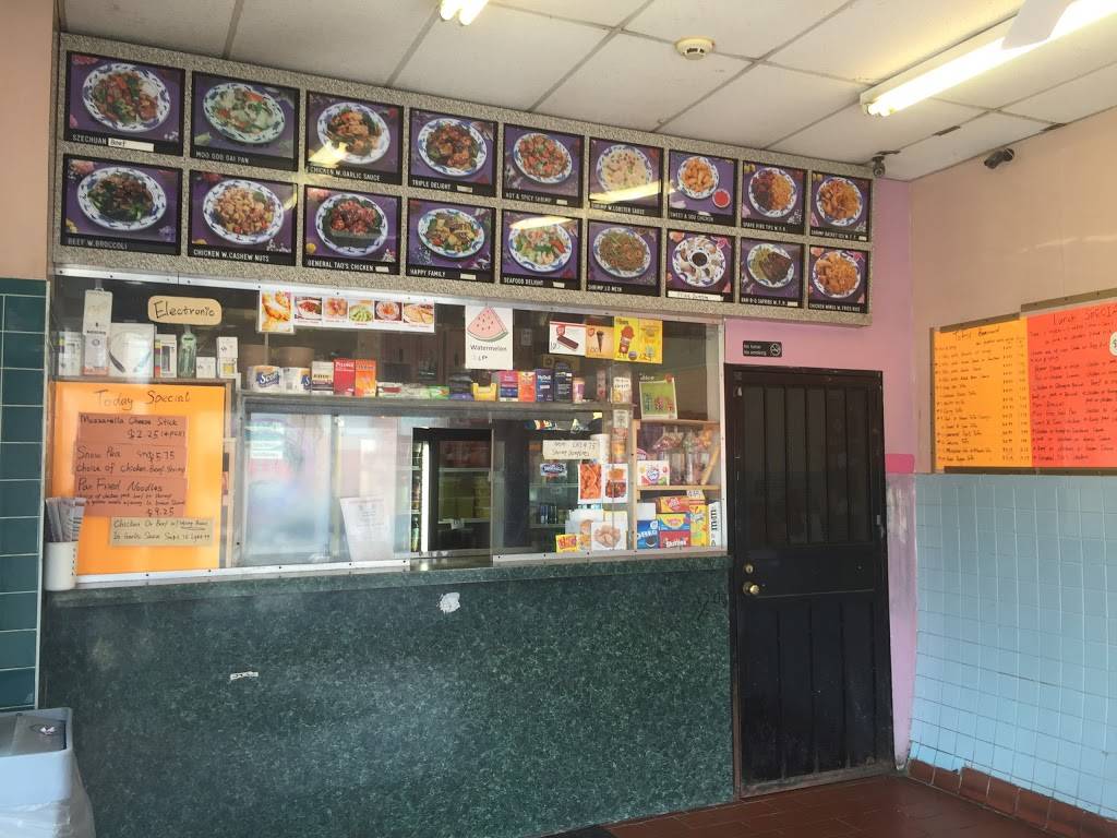 Choy Wong Kitchen | restaurant | 1631, 708 S 50th St, Philadelphia, PA 19143, USA | 2154769645 OR +1 215-476-9645