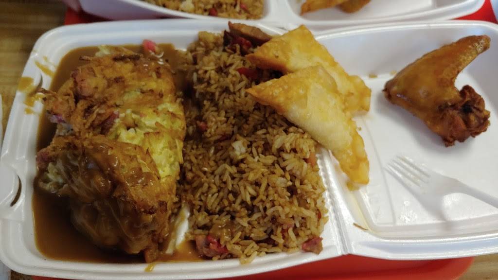 Pu Pu Restaurant | restaurant | 3328, 2060 Centre St, West Roxbury, MA 02132, USA | 6173233526 OR +1 617-323-3526