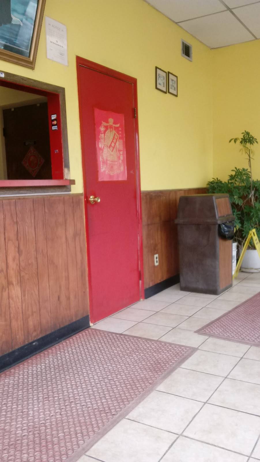 Far East Express | restaurant | 5227 Warrensville Center Rd, Cleveland, OH 44137, USA | 2164754567 OR +1 216-475-4567