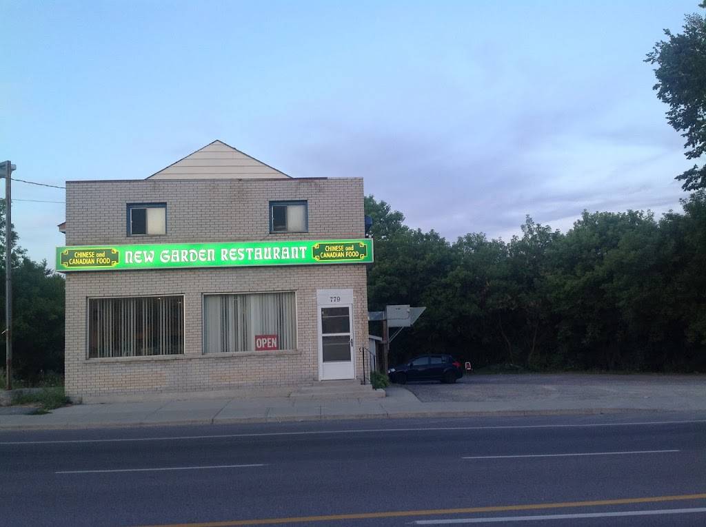 New Garden Restaurant | restaurant | 779 Division St, Kingston, ON K7K 4C2, Canada | 6135425664 OR +1 613-542-5664