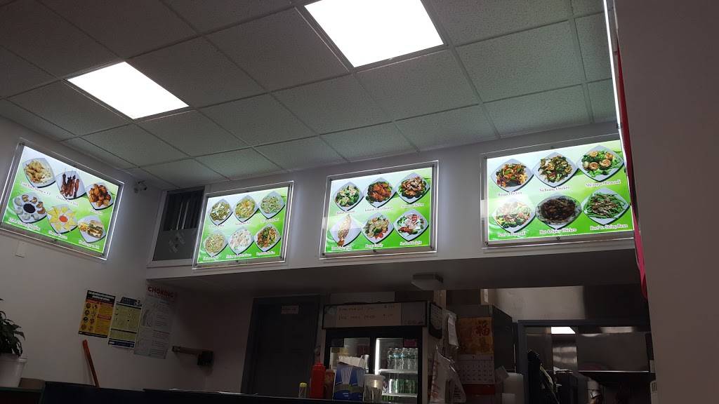 Halal Kitchen | restaurant | 42-02 Greenpoint Ave, Sunnyside, NY 11104, USA | 7183928688 OR +1 718-392-8688