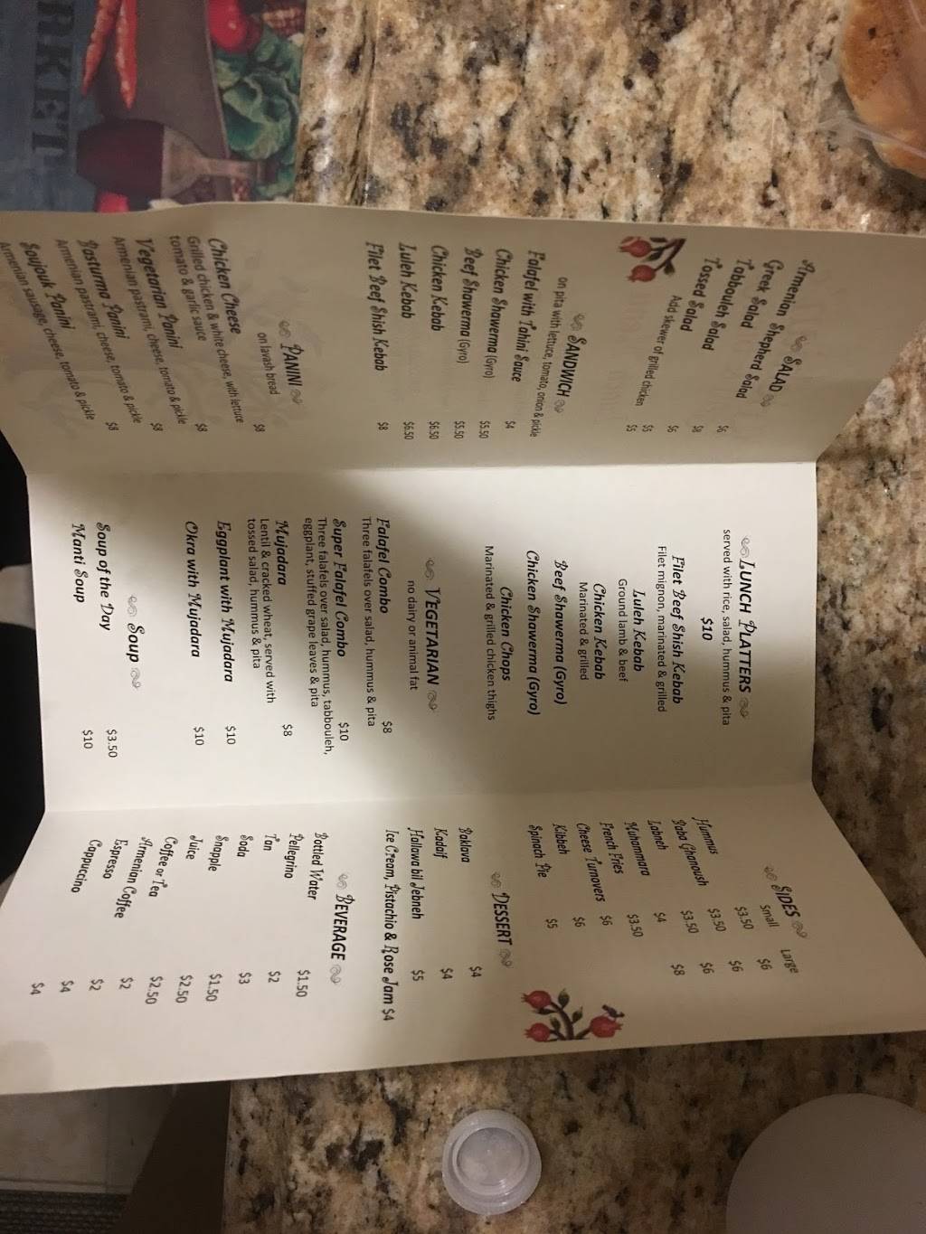 Krichians Grill & Bistro | restaurant | 399 Crooks Ave, Paterson, NJ 07503, USA | 9735691033 OR +1 973-569-1033