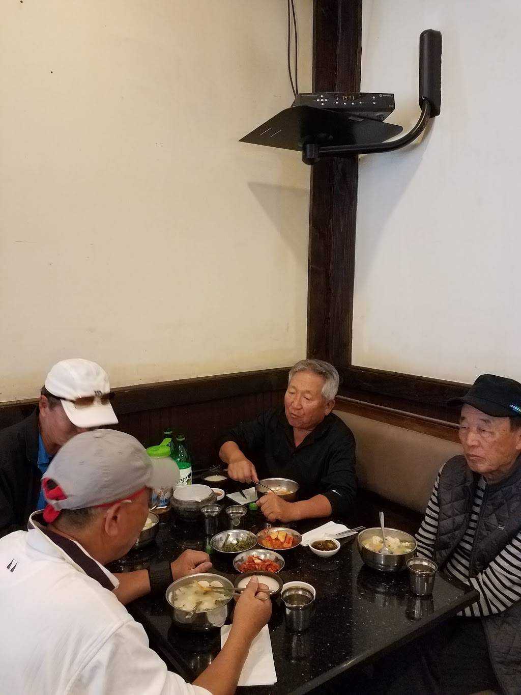Hyun Poong Gom Tang | restaurant | 244 S Oxford Ave # 18, Los Angeles, CA 90004, USA | 2134803130 OR +1 213-480-3130