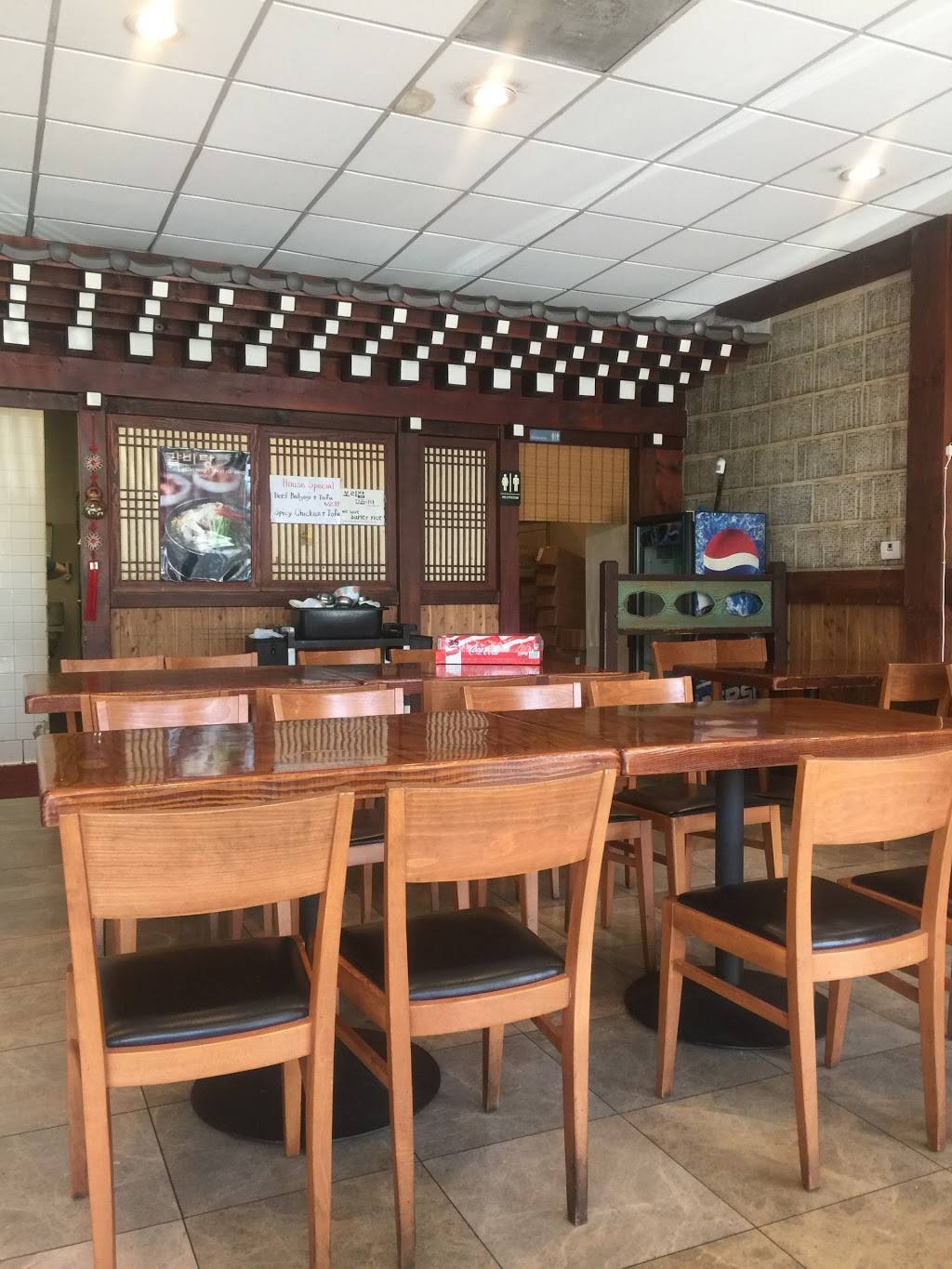 Myung Dong Tofu Restaurant | restaurant | 20627 Golden Springs Dr # 1M, Walnut, CA 91789, USA | 9094689650 OR +1 909-468-9650