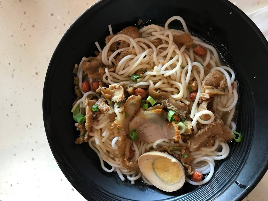 Guilin Rice Noodle Soup | restaurant | 1254 Kentwood Ave, San Jose, CA 95129, USA | 4083201888 OR +1 408-320-1888