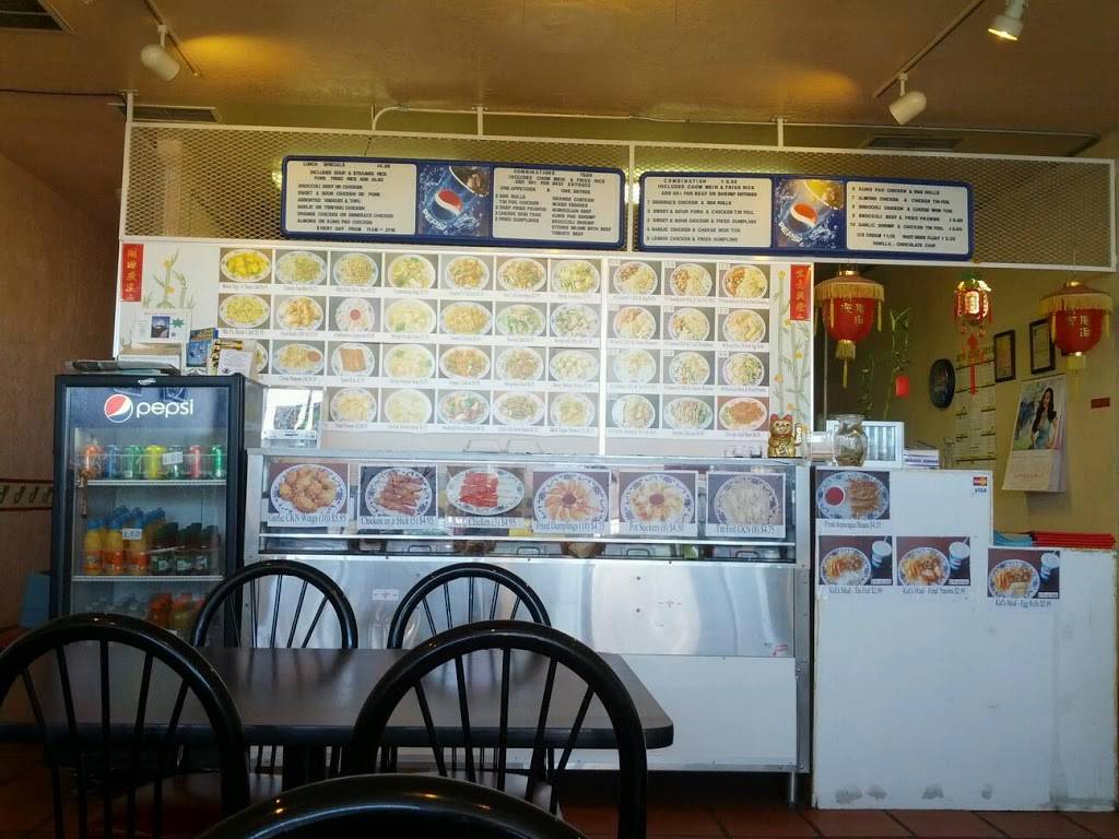 Lucky Bamboo Chinese Restaurant | meal takeaway | 2027 Yosemite Blvd, Modesto, CA 95354, USA | 2095791888 OR +1 209-579-1888