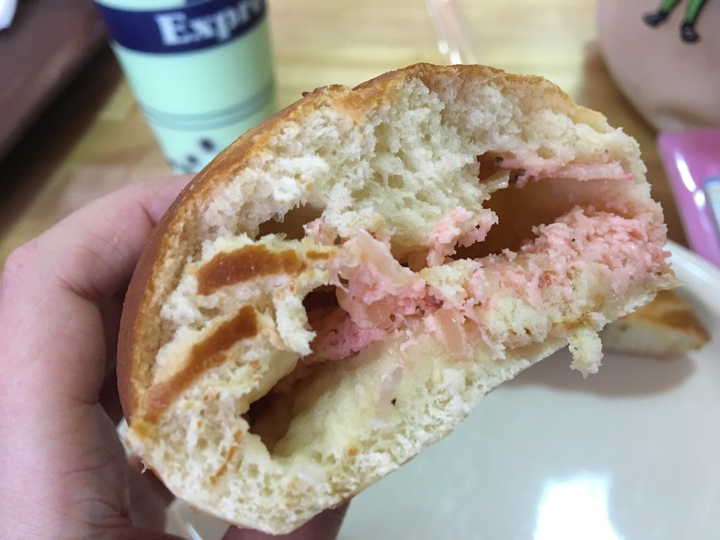 Piroshky Bakery | meal delivery | 15600 Northeast 8th Street Suite # PM 10 (Inside Foodcourt, Bellevue, WA 98008, USA | 4254019870 OR +1 425-401-9870