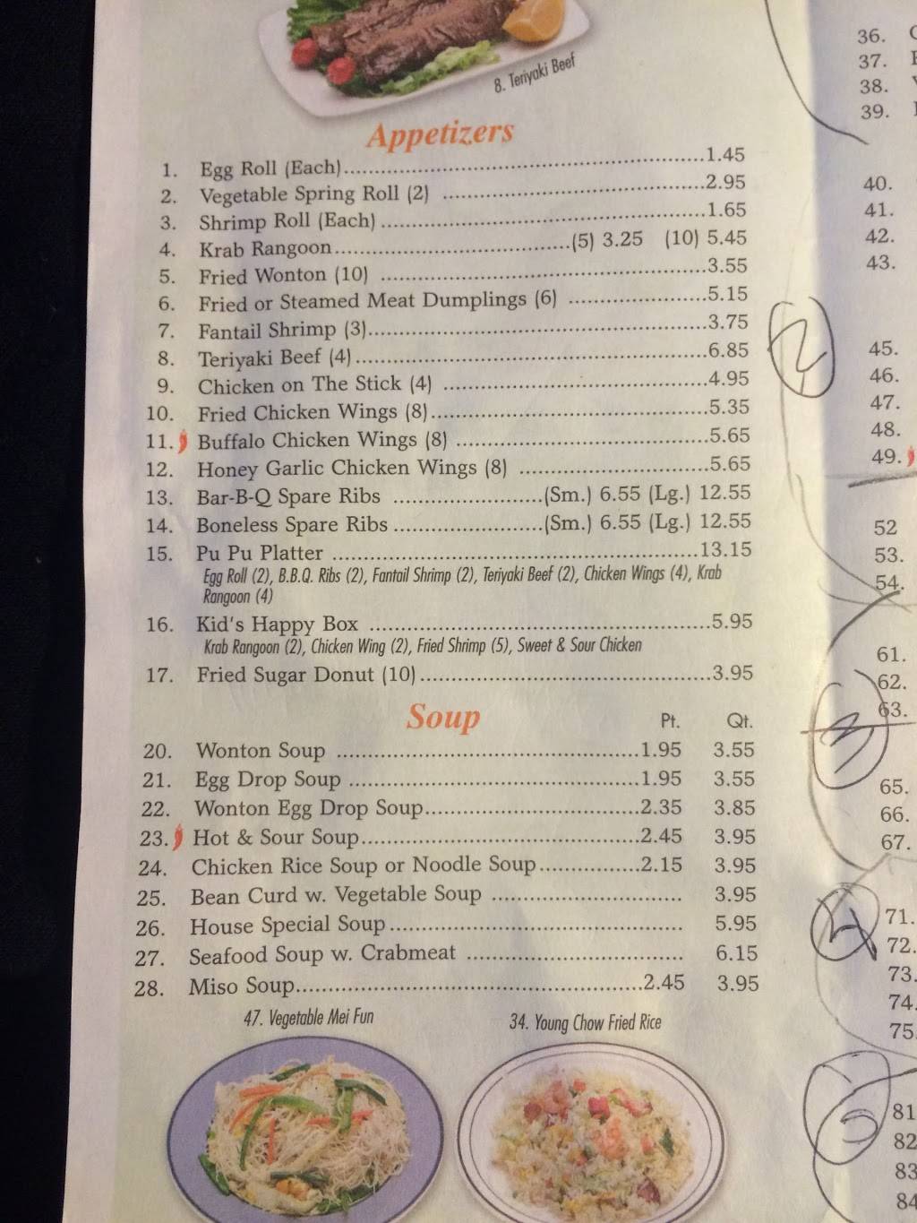 China Queen | restaurant | 940 S Military Trail, West Palm Beach, FL 33415, USA | 5616889288 OR +1 561-688-9288