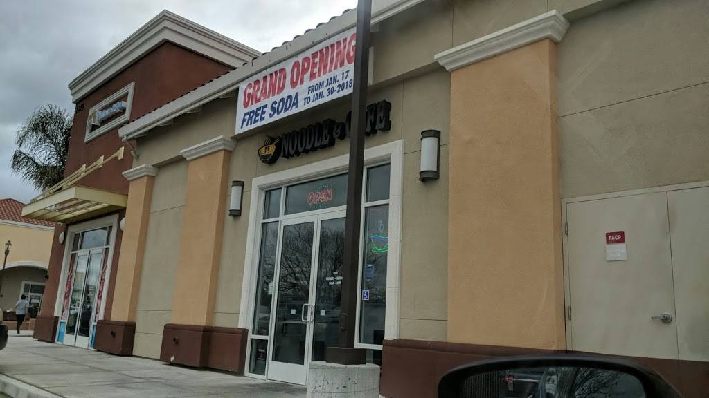 M Noodle & Cafe | restaurant | 6945 Monterey Rd Ste D, Gilroy, CA 95020, USA | 4088424848 OR +1 408-842-4848