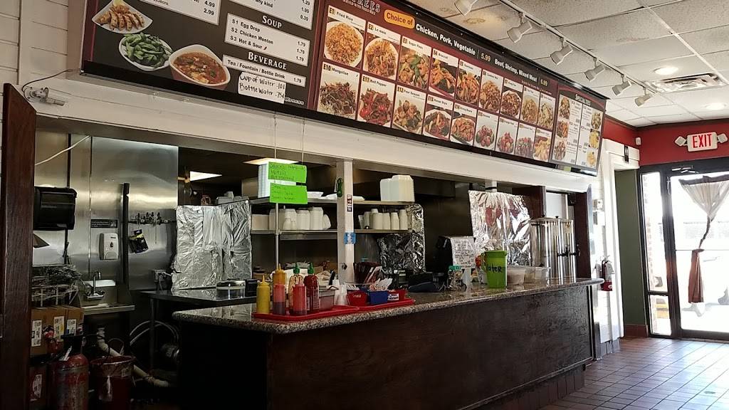 Rice Xpress | restaurant | 3767 Altamesa Blvd, Fort Worth, TX 76133, USA | 8172944242 OR +1 817-294-4242