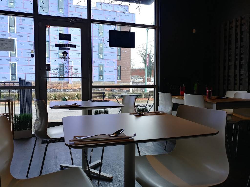 JibBop Grill | restaurant | 132 University Ave, Clarksville, TN 37040, USA | 9315426652 OR +1 931-542-6652