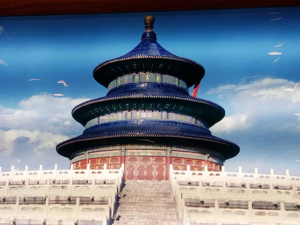 Great China Buffet | restaurant | 1490, 560 Harry L Dr #3, Johnson City, NY 13790, USA | 6077708938 OR +1 607-770-8938