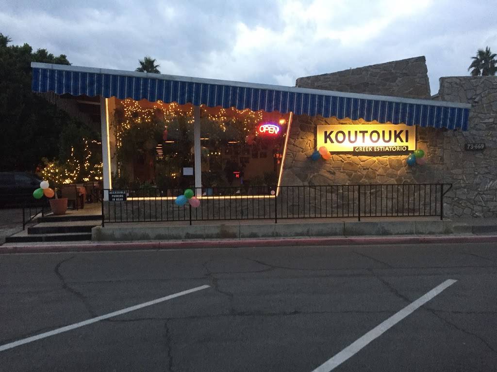Koutouki Greek Estiatorio | night club | 73675 CA-111, Palm Desert, CA 92260, USA | 7608348221 OR +1 760-834-8221