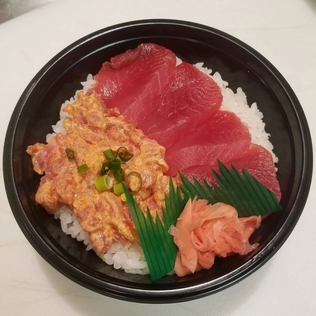 Poke & Bento Ya | restaurant | 98-1005 Moanalua Rd #614, Aiea, HI 96701, USA | 8088888866 OR +1 808-888-8866