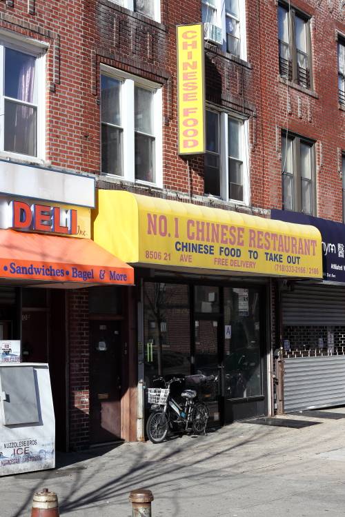 No 1 | restaurant | 8506 21st Ave, Brooklyn, NY 11214, USA | 7183332166 OR +1 718-333-2166
