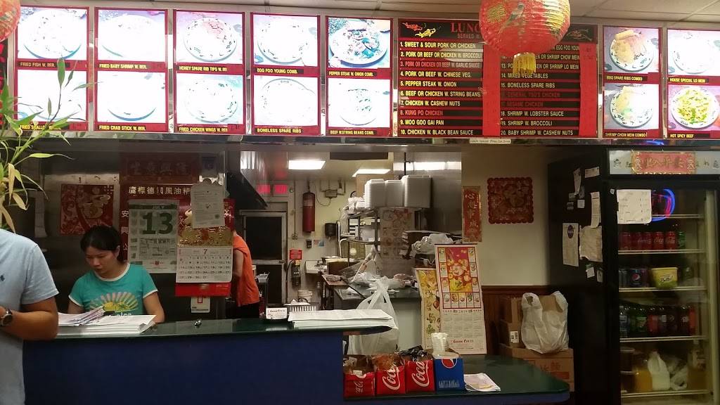 Golden City | restaurant | 8 Old Fox Hill Rd, Hampton, VA 23669, USA | 7577283887 OR +1 757-728-3887