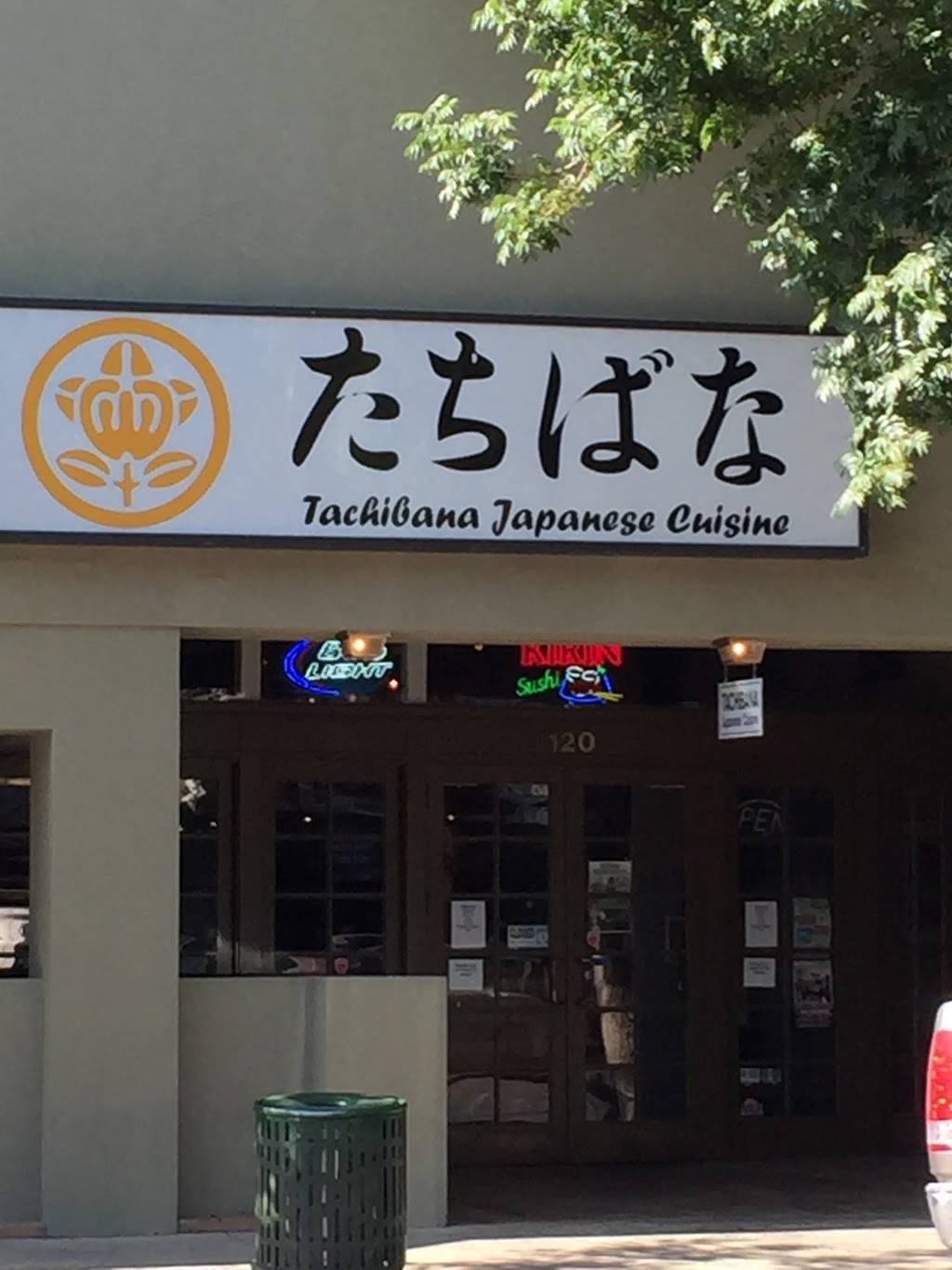 Tachibana | Japanese Restaurant | restaurant | 120 W Main St, Visalia, CA 93291, USA | 5596255266 OR +1 559-625-5266