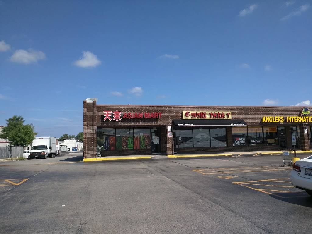 Sushi Para | restaurant | 1268 E Dundee Rd, Palatine, IL 60074, USA | 8472029922 OR +1 847-202-9922