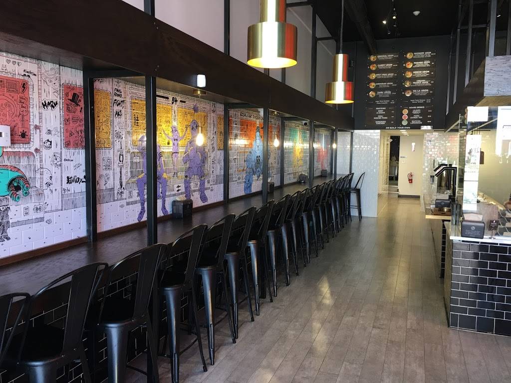 Love Art Udon | restaurant | 1024 Commonwealth Avenue A, Brookline, MA 02446, USA | 6172088659 OR +1 617-208-8659