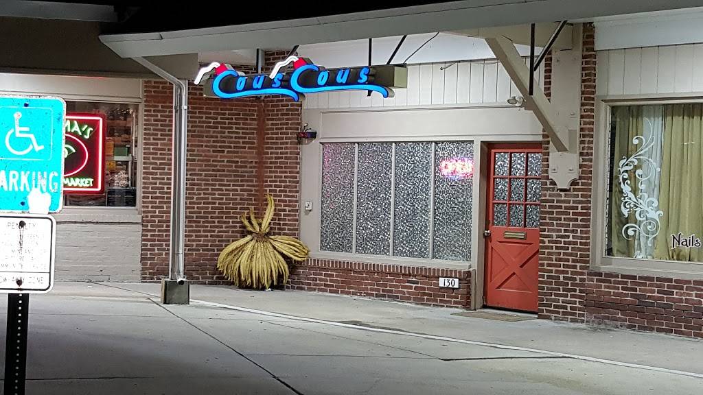 Cous Cous | restaurant | 130 Barclay Farms Shopping Center, Cherry Hill, NJ 08034, USA | 8564279994 OR +1 856-427-9994