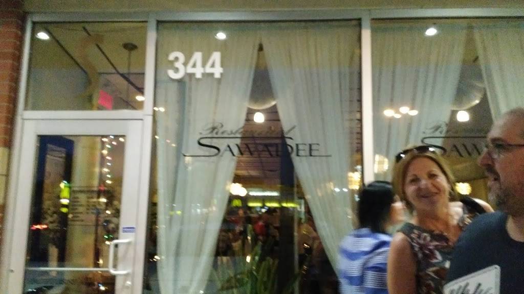 Restaurant Sawadee | restaurant | 344 Boulevard Sir-Wilfrid-Laurier, Beloeil, QC J3G 4G7, Canada | 4504671653 OR +1 450-467-1653