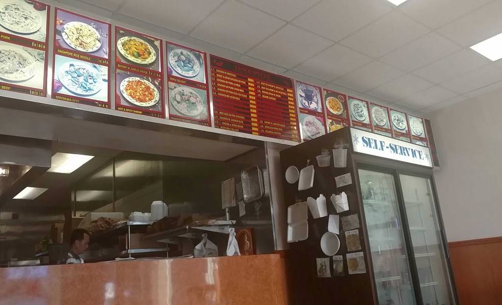 Golden China Restaurant | restaurant | 977 Reon Dr #110, Virginia Beach, VA 23464, USA | 7573660888 OR +1 757-366-0888