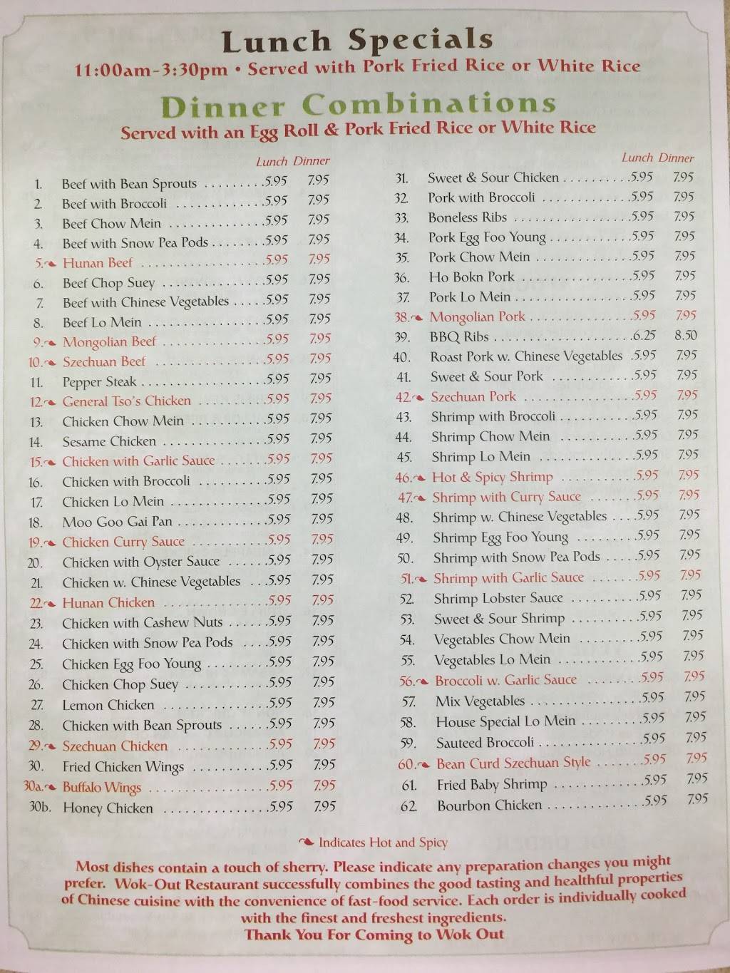 Wok Out Restaurant | restaurant | 1444 S Belcher Rd B, Clearwater, FL 33764, USA | 7275316000 OR +1 727-531-6000