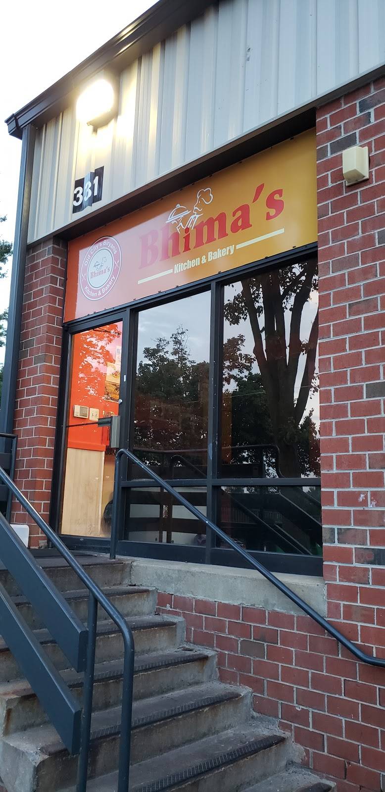 Bhimas Kitchen & Bakery | restaurant | 506 Shaw Rd #331, Sterling, VA 20166, USA | 7032910668 OR +1 703-291-0668