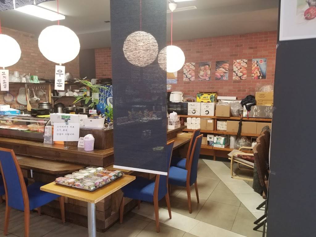 EunHaSoo Sushi | restaurant | 310 Broad Ave, Palisades Park, NJ 07650, USA | 2014106636 OR +1 201-410-6636