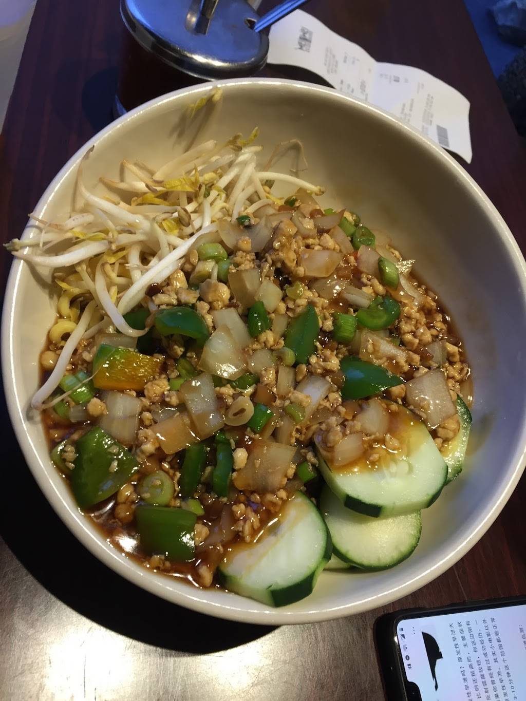 Mei Wei Asian Bistro | restaurant | 6290 University Dr NW A, Huntsville, AL 35806, USA | 2568958484 OR +1 256-895-8484