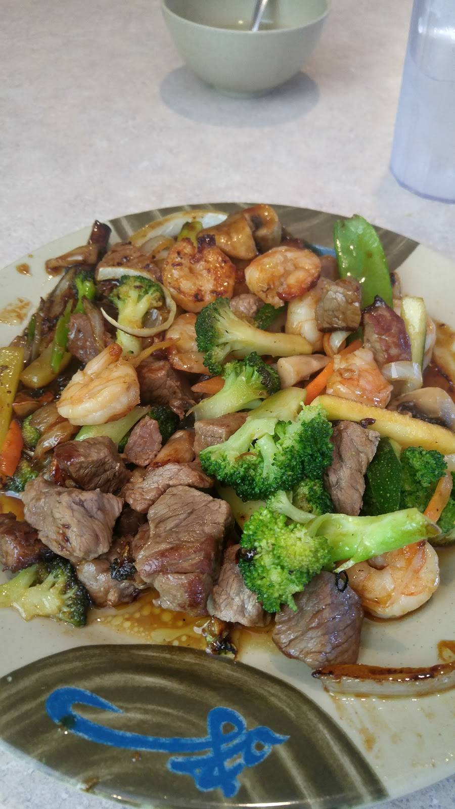 FUJI Westgate | restaurant | 215 West Gate Mall, Spartanburg, SC 29301, USA | 8645878687 OR +1 864-587-8687