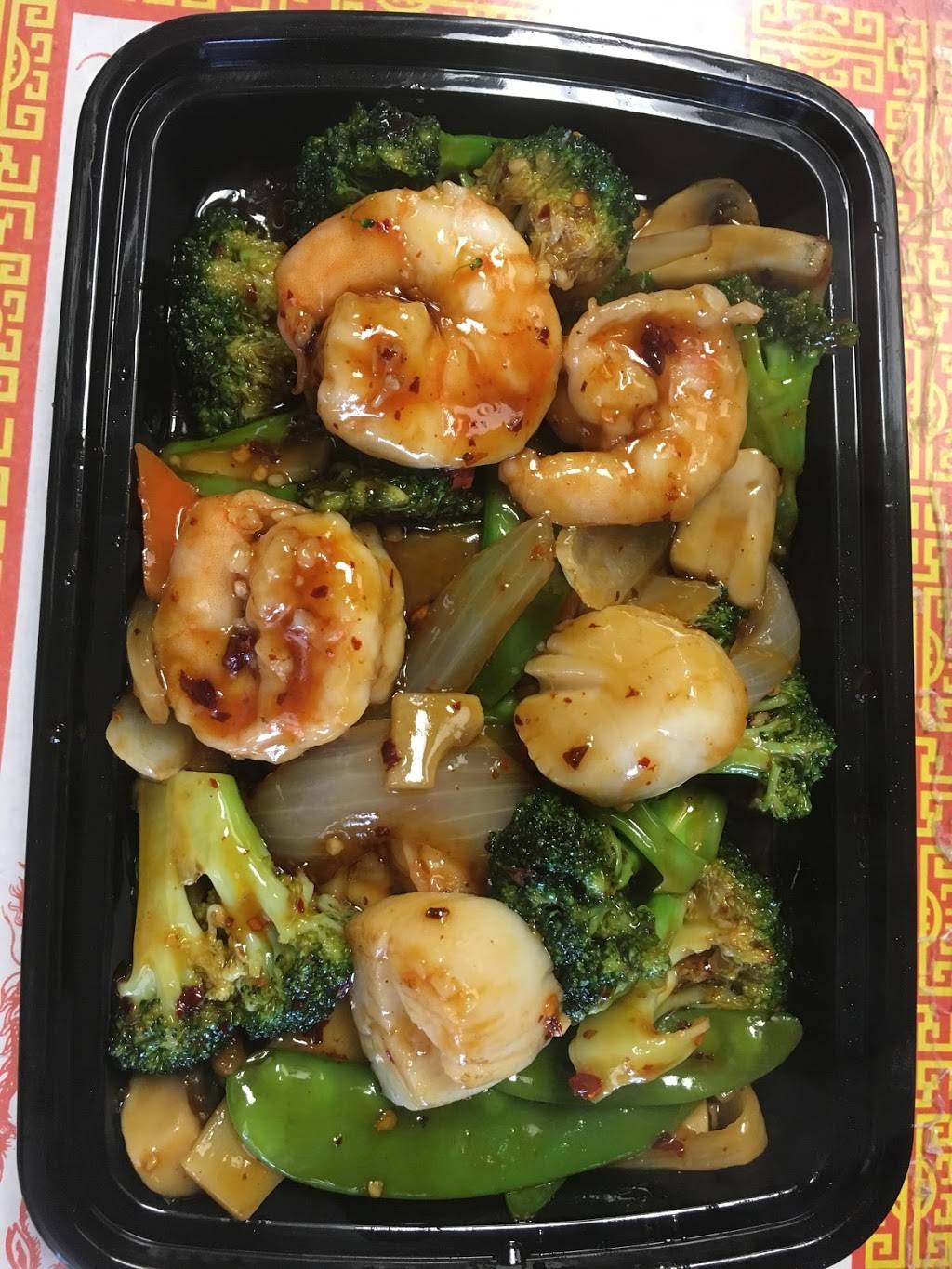 Golden Dragon Restaurant | restaurant | 7 6th St, McSherrystown, PA 17344, USA | 7176331898 OR +1 717-633-1898