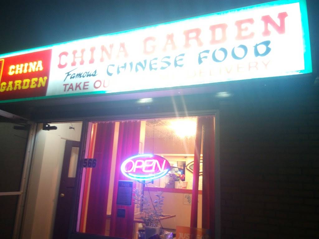 China Garden Restaurant | restaurant | 566 Adelaide St N, London, ON N6B 3J5, Canada | 5194330613 OR +1 519-433-0613