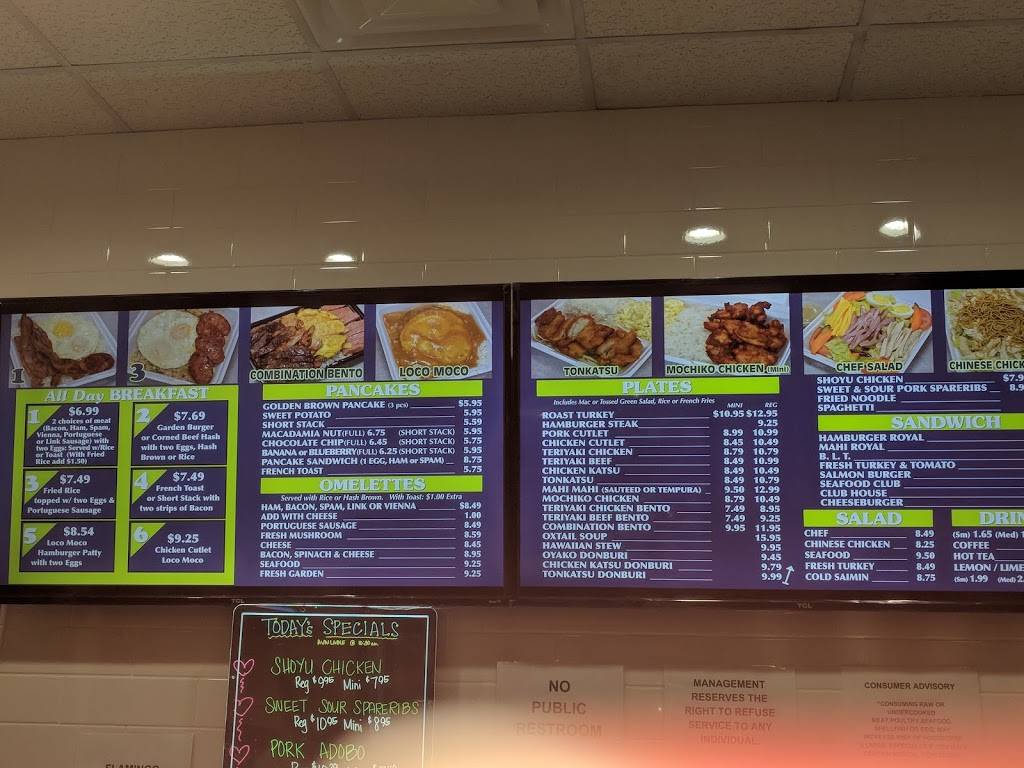 Flamingo Express | restaurant | 98-820 Moanalua Rd, Aiea, HI 96701, USA | 8083768388 OR +1 808-376-8388