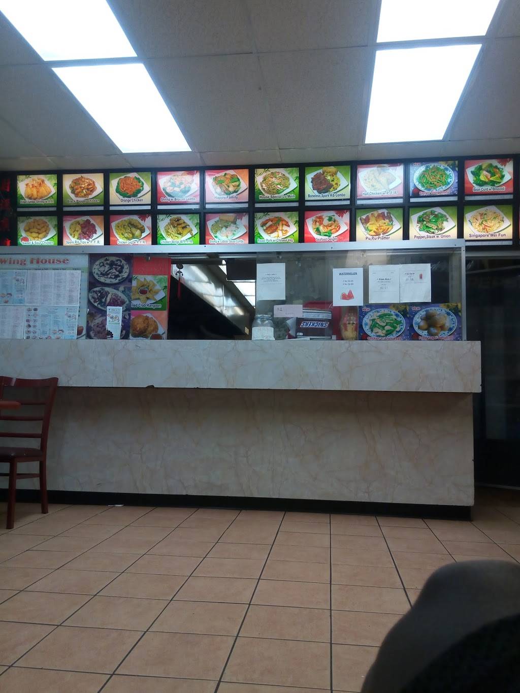 Number One Chinese Restaurant | restaurant | 1475 Fairfield Ave, Bridgeport, CT 06605, USA | 2033682888 OR +1 203-368-2888