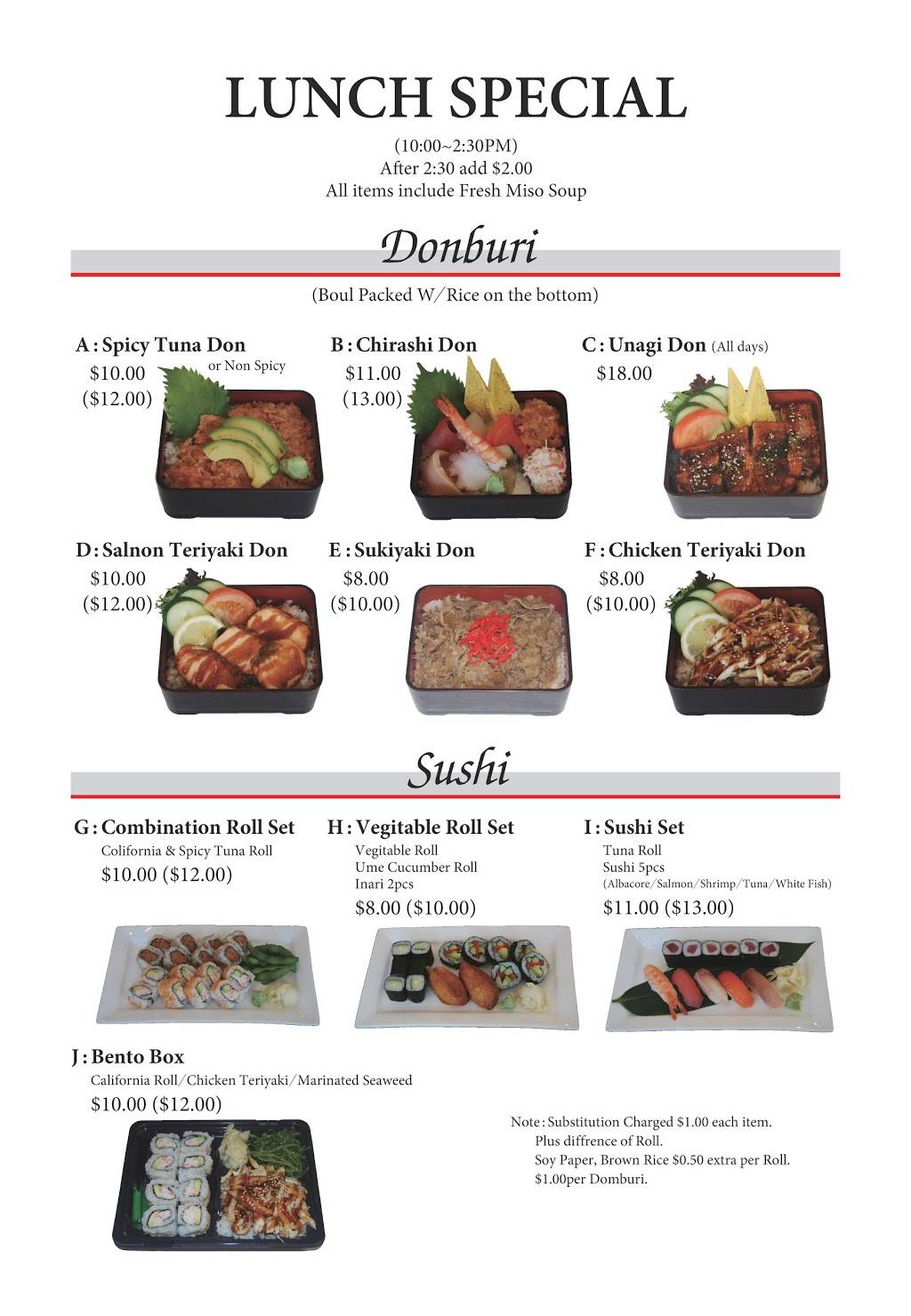 Sushi Sho | restaurant | 1303 Montana Ave, Santa Monica, CA 90403, USA | 3103930035 OR +1 310-393-0035