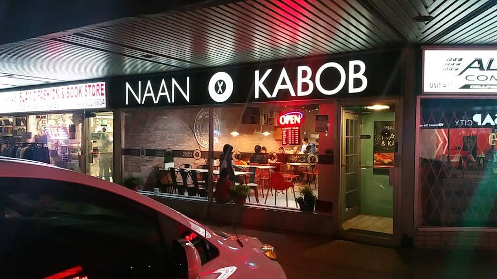 Naan & Kabob | restaurant | 1801 Lawrence Ave E, Scarborough, ON M1R 2X9, Canada | 4162858191 OR +1 416-285-8191