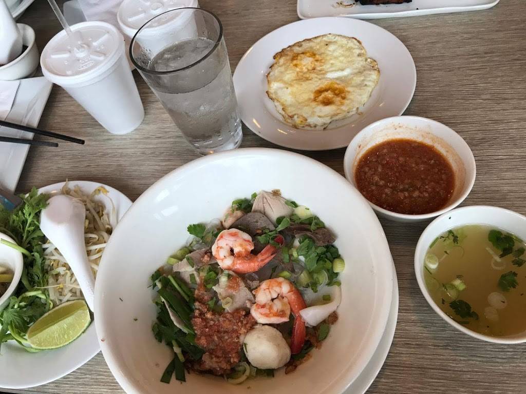 Hai Yen Restaurant | restaurant | 1055 W Argyle St # 1, Chicago, IL 60640, USA | 7735614077 OR +1 773-561-4077