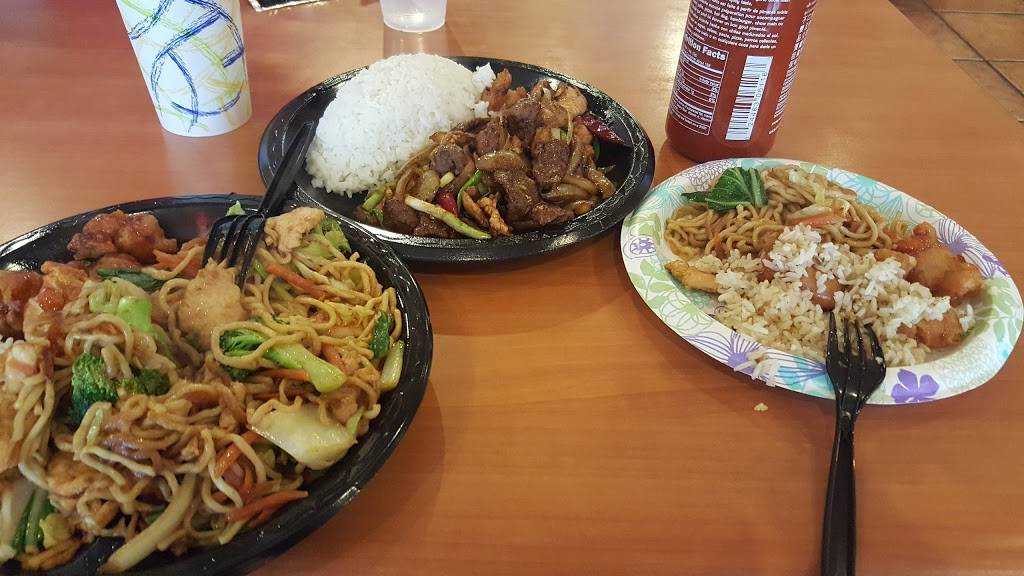 E.M.W. China Bistro Express | restaurant | 1093 E Champlain Dr, Fresno, CA 93720, USA | 5594348399 OR +1 559-434-8399