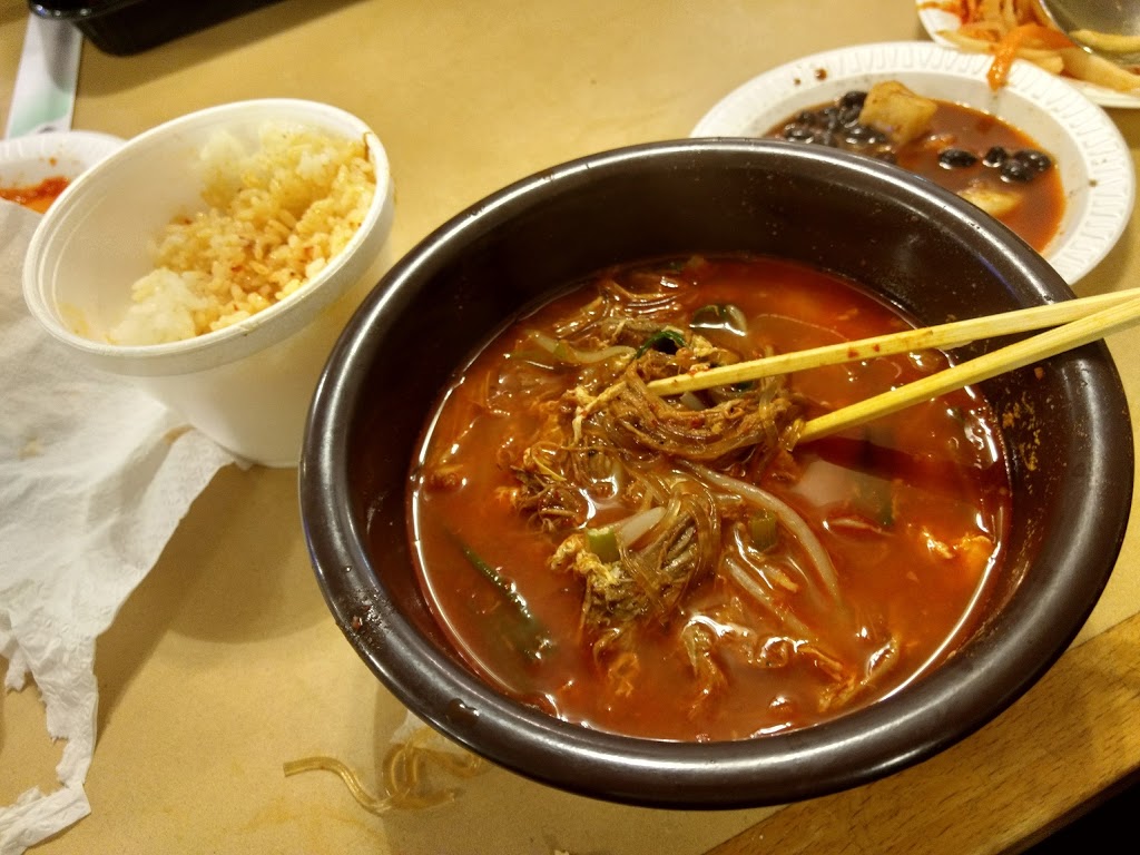 bb.q chicken Brown + Soban Korean Eatery | restaurant | 272 Thayer St, Providence, RI 02906, USA | 4017511234 OR +1 401-751-1234