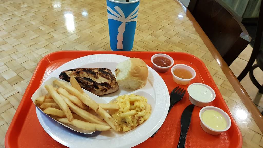 Pollo Tropical | restaurant | 2675 N University Dr, Sunrise, FL 33322, USA | 9547415238 OR +1 954-741-5238