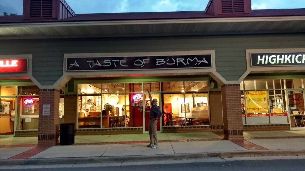 A Taste of Burma Restaurant | restaurant | 126 Edds Ln, Sterling, VA 20165, USA | 7034448510 OR +1 703-444-8510
