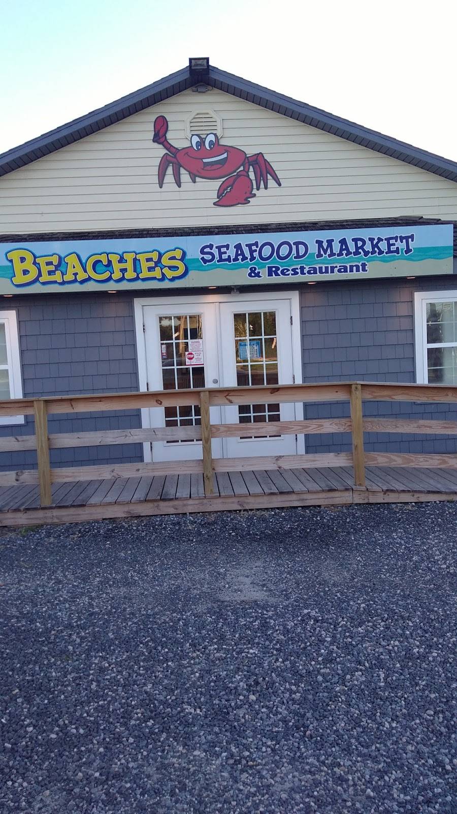 Beaches Seafood Market & Restaurant | restaurant | 18226 Coastal Hwy, Lewes, DE 19958, USA | 3026449329 OR +1 302-644-9329